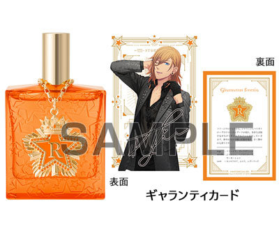 うたの☆プリンスさまっ♪ アイドルプロデュースフレグランス