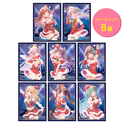 アニメグッズカタログ コミュニケーション 夢ムック6 アニメグッズ