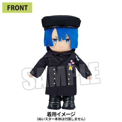 KEITA MARUYAMA 30th ANNIVERSARY 特別通販 ぬいスター コスチューム