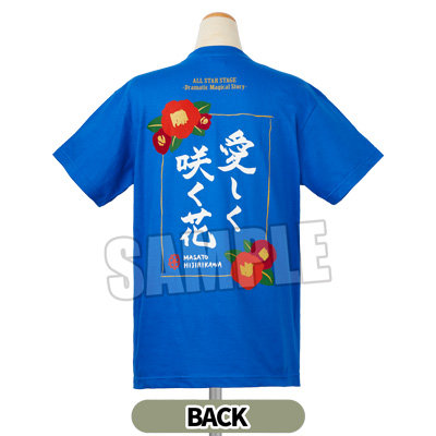 アイドルTシャツ Sサイズ: ：【公式】ブロッコリーグッズの通販サイト