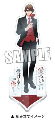 イベント・通販限定】うたの☆プリンスさまっ♪ HE☆VENS アクリル