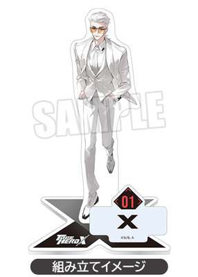 アニメ「TO BE HERO X」アクリルスタンド「X」：【公式】ブロッコリー