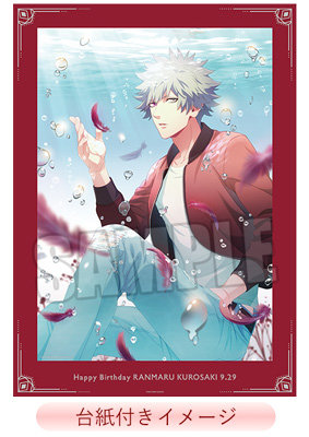 BOL限定】うたの☆プリンスさまっ♪ ビジュアルボード Birthday Series