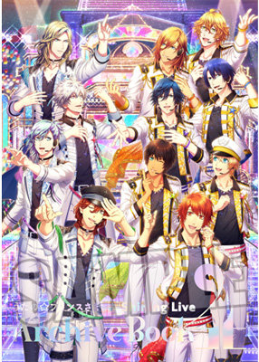 うたの☆プリンスさまっ♪ Shining Live Archive Book 3・4セット