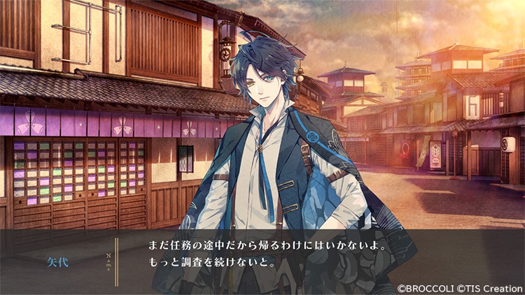 泡沫のユークロニア -trail-: ：【公式】ブロッコリーグッズの通販