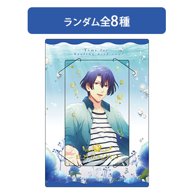 Birthday Series 2025 Ver.「聖川真斗」: ：【公式】ブロッコリー