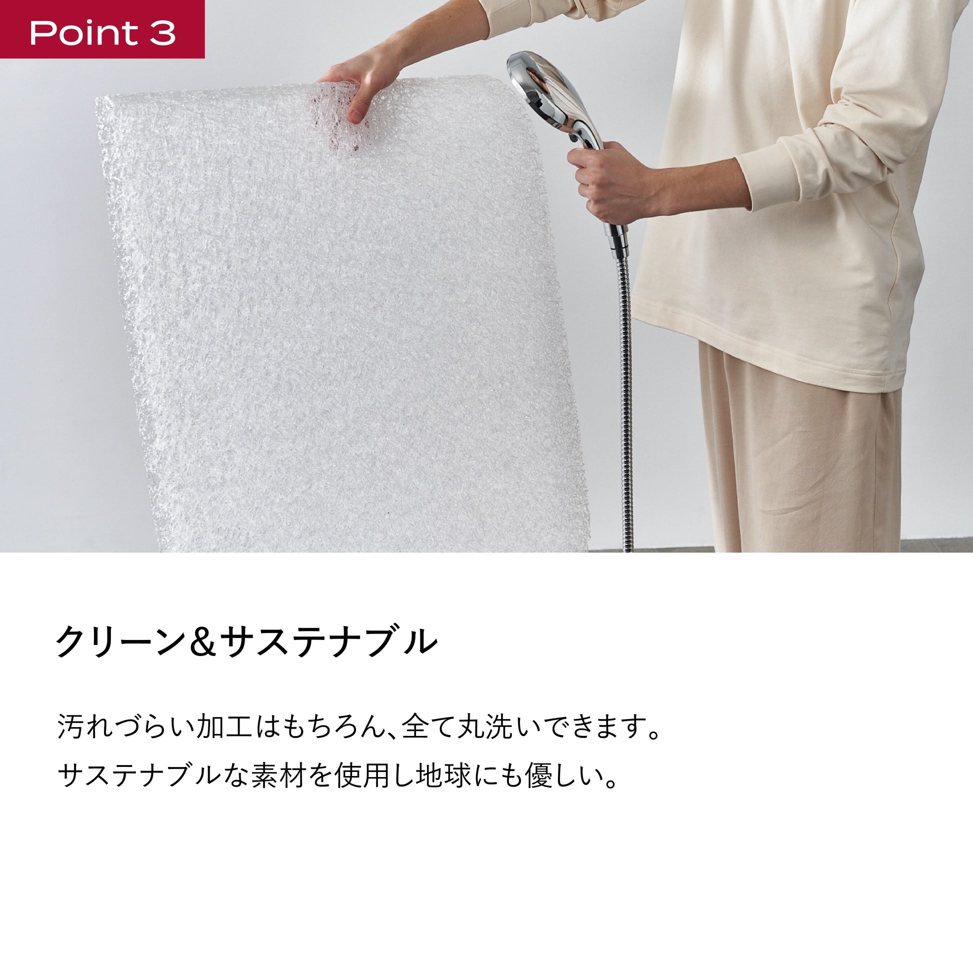 ブレインスリープ オールインワン | BRAIN SLEEP OFFICIAL SITE