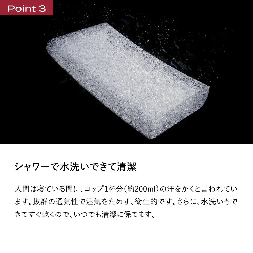 BRAIN SLEEP PILLOW | BRAIN SLEEP OFFICIAL SITE