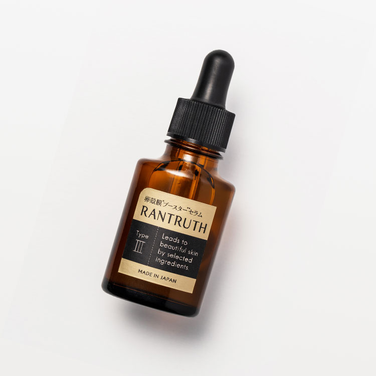 卵殻膜ブースターセラム｜《公式》RANTRUTH(ラントゥルース)