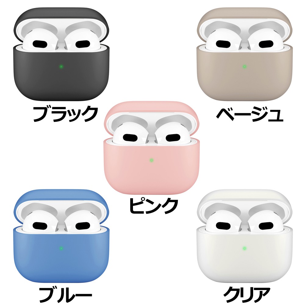 ソフトバンクセレクション