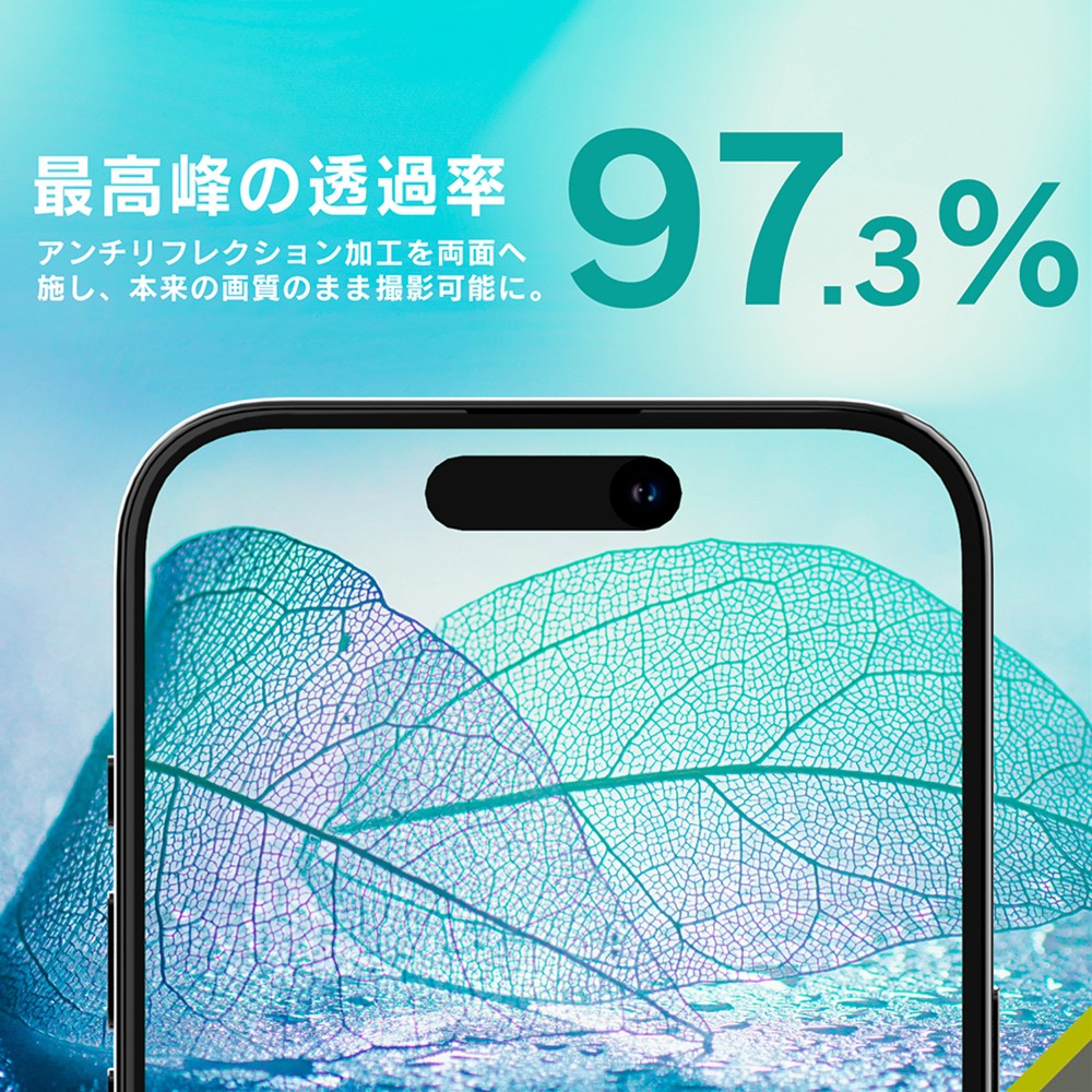 ソフトバンクセレクション