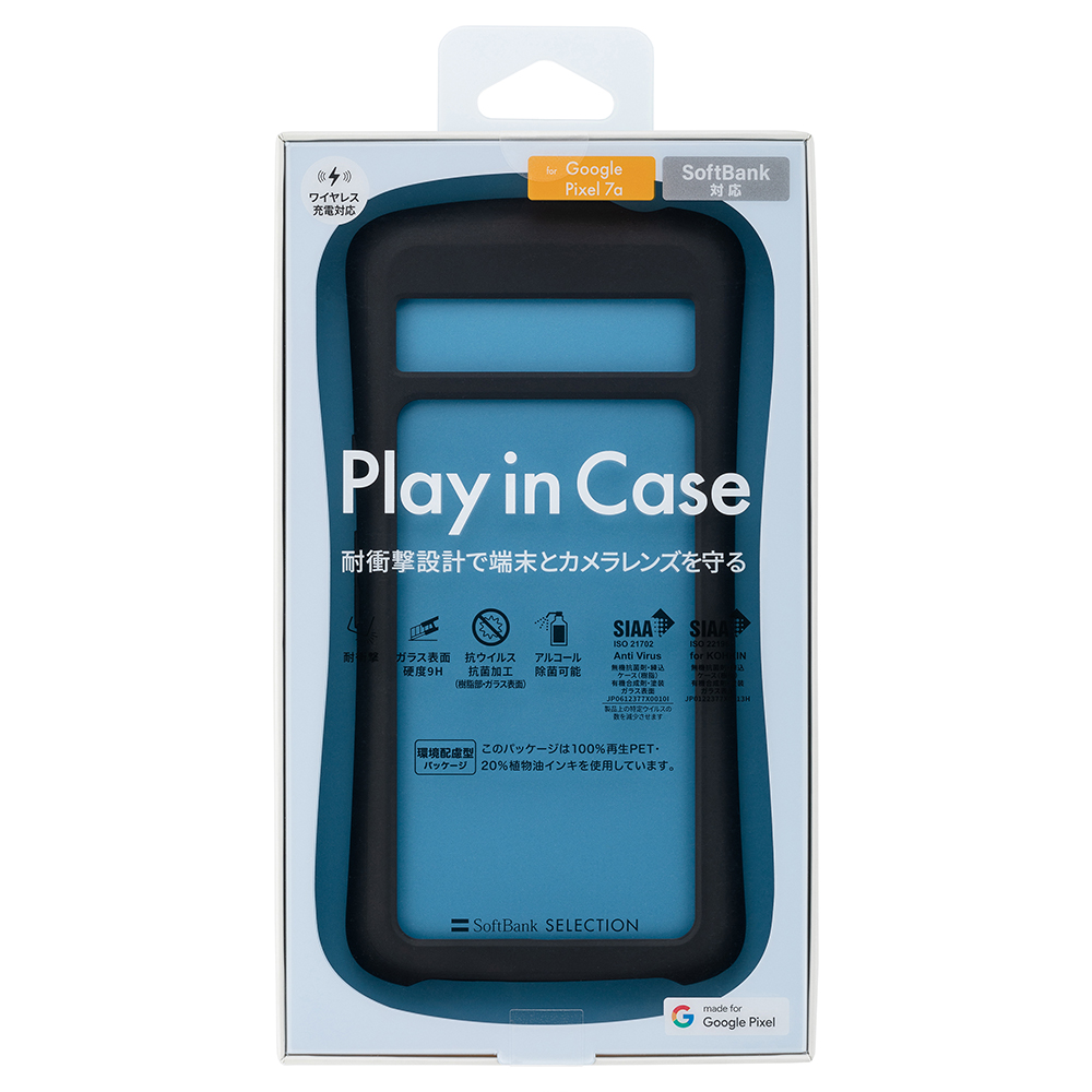 ソフトバンクセレクション