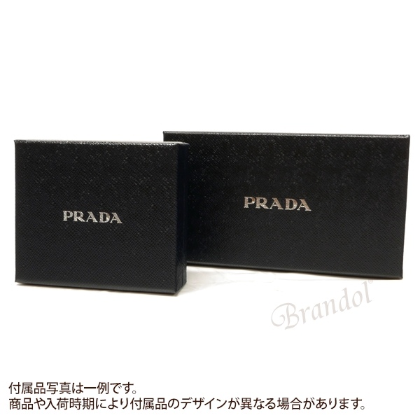 Brandol / PRADA プラダ キーリング レザーストラップ 三角ロゴ