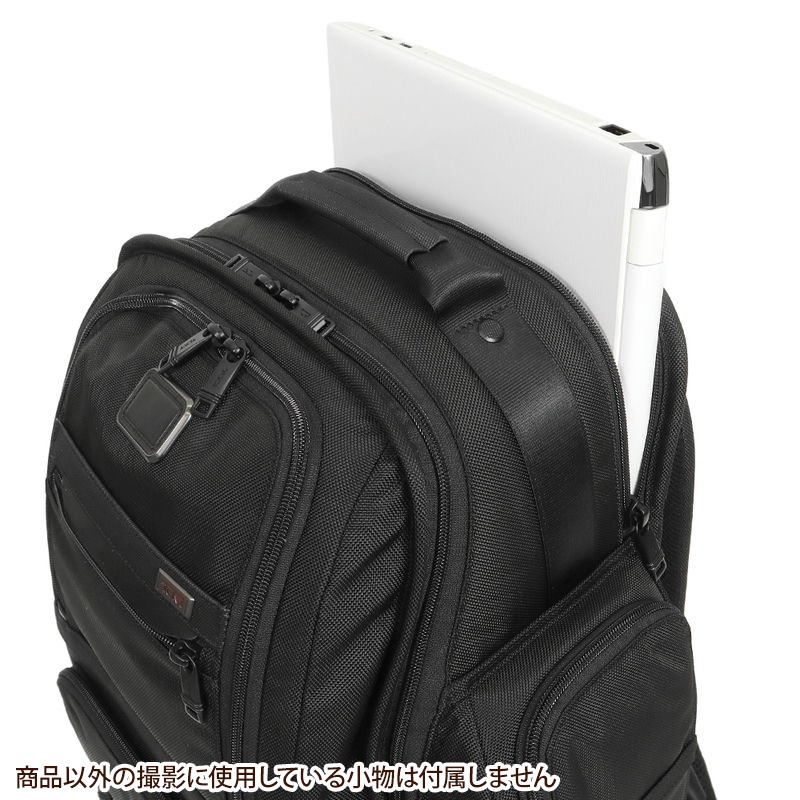 Brandol / TUMI トゥミ リュックサック ALPHA3 パッキング バック