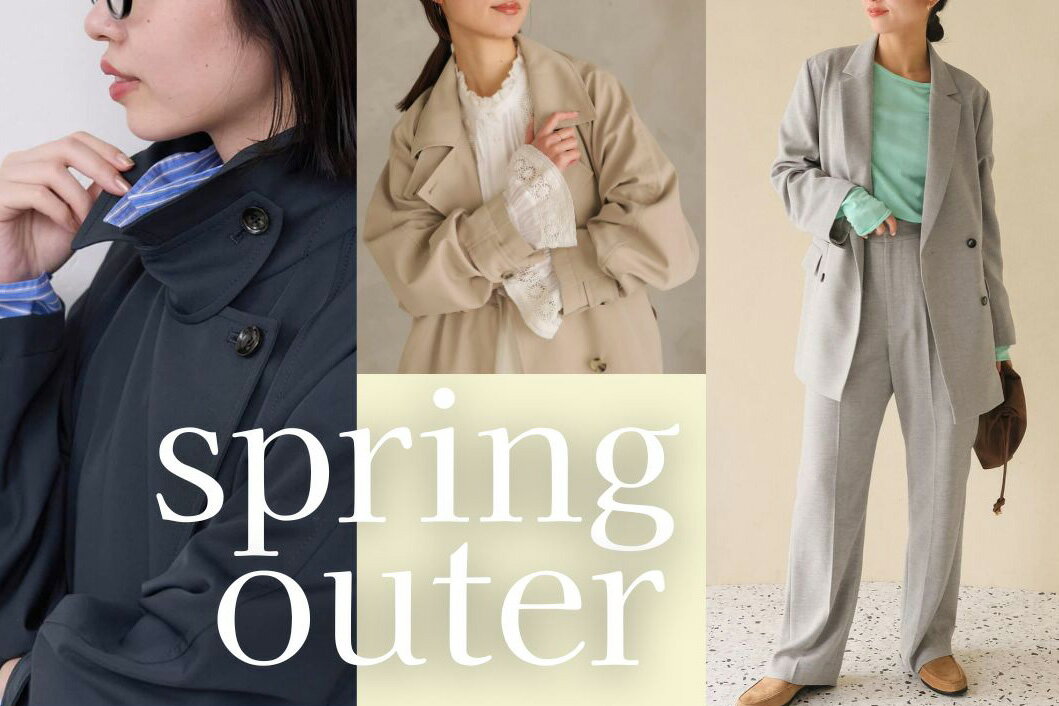 SLOBE IENA(スローブ イエナ)のニットアイテム一覧 | Rakuten Fashion