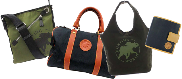 HUNTING WORLD（ハンティングワールド）の買取 | ブランド買取【ブラン