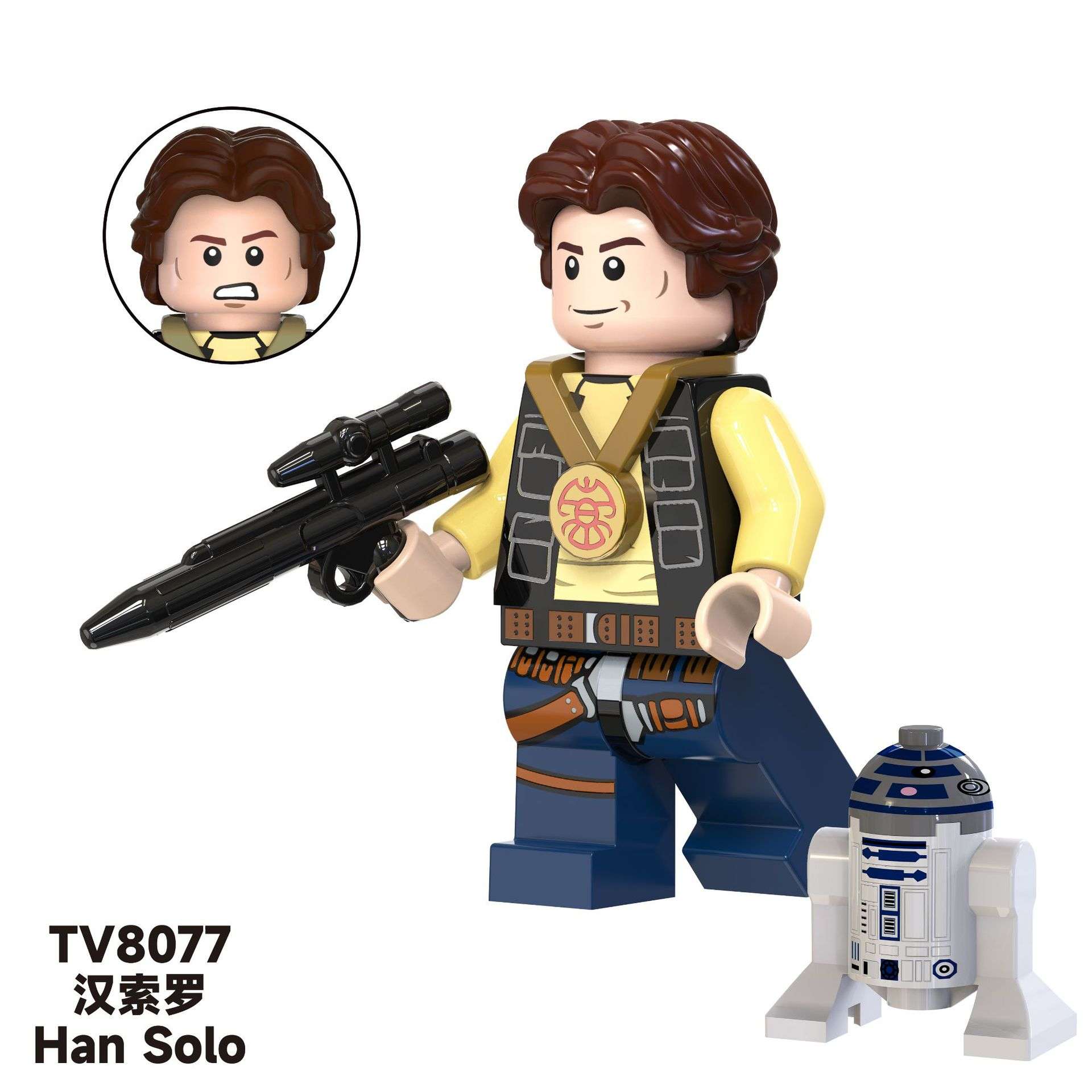Star Wars Han Solo TV8077 Minifigures - Brixtoy