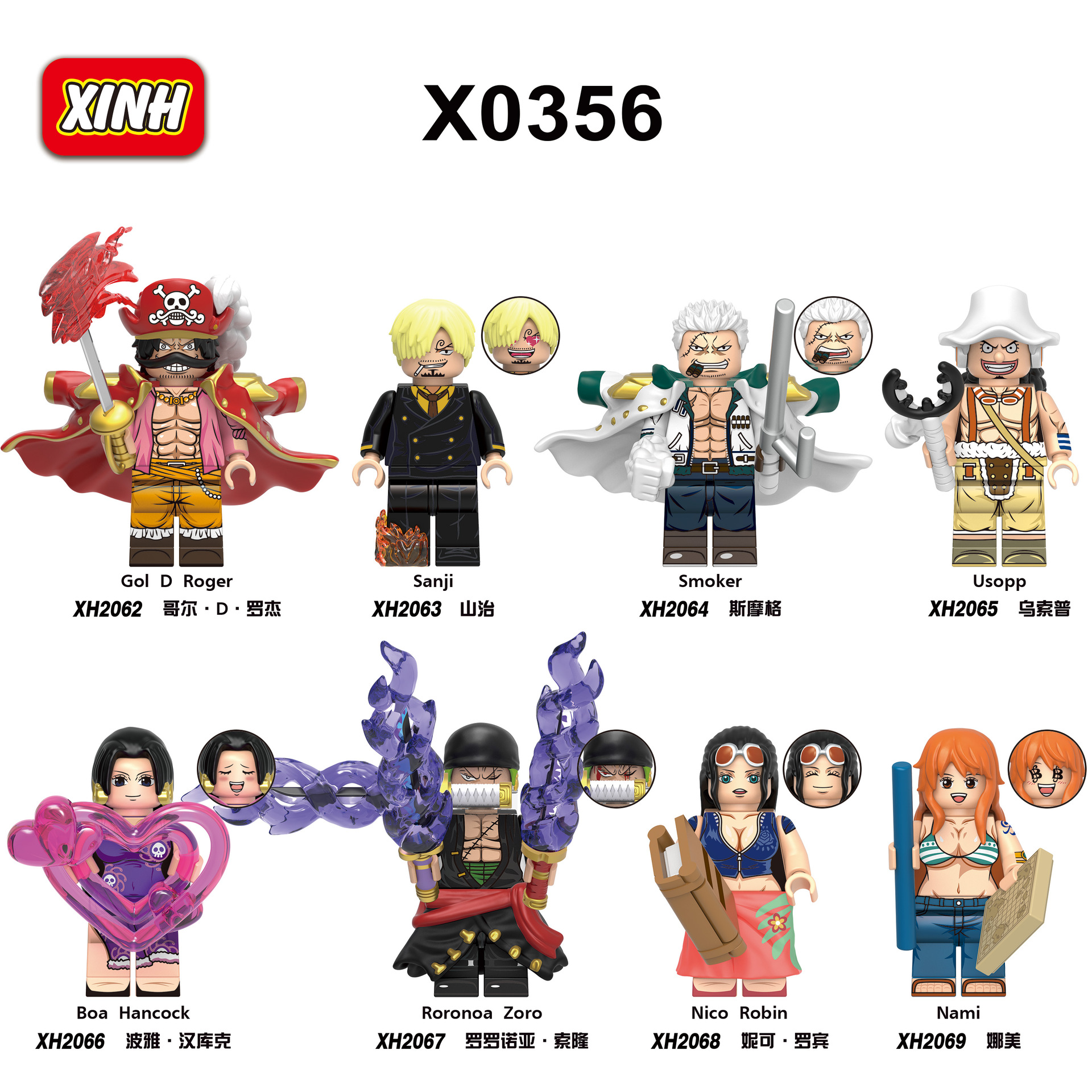 Anime One Piece Usopp XH2065 Minifigures - Brixtoy
