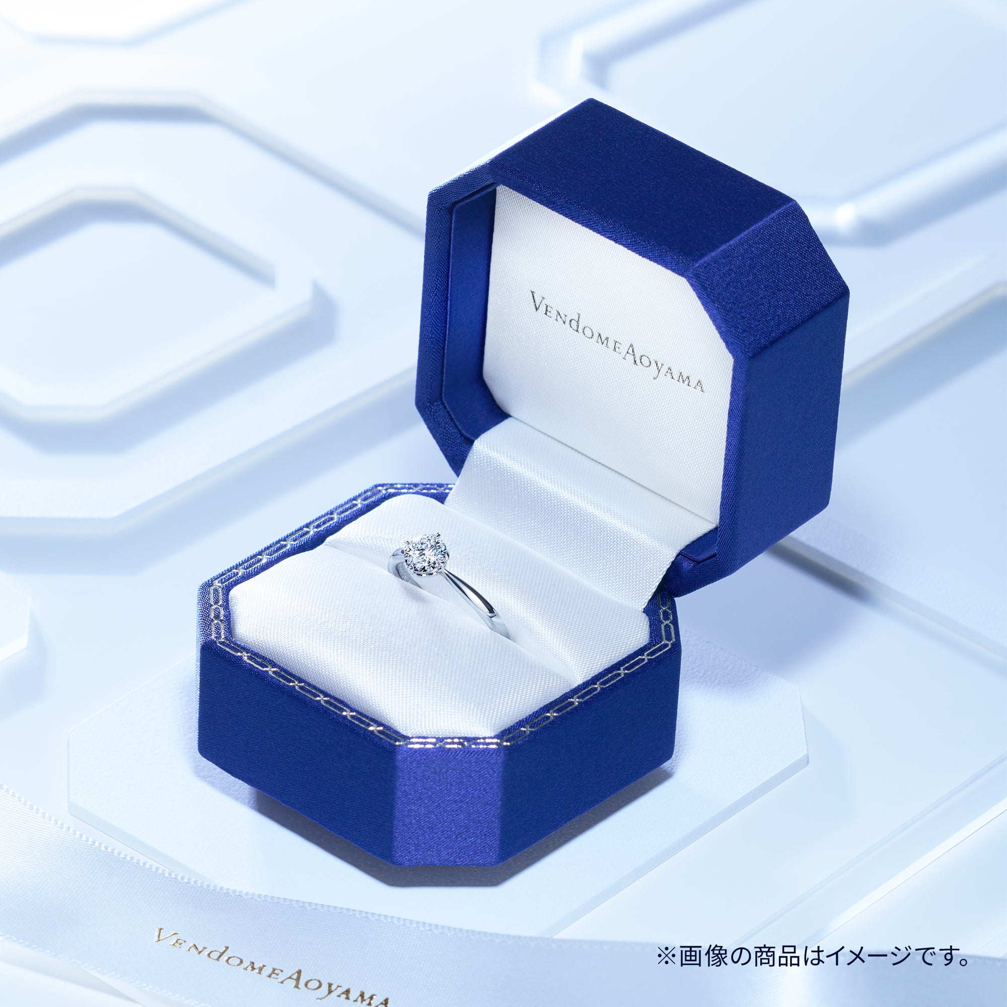 クリスティーヌ エンゲージメントリング (AE_R9210) | ヴァンドーム