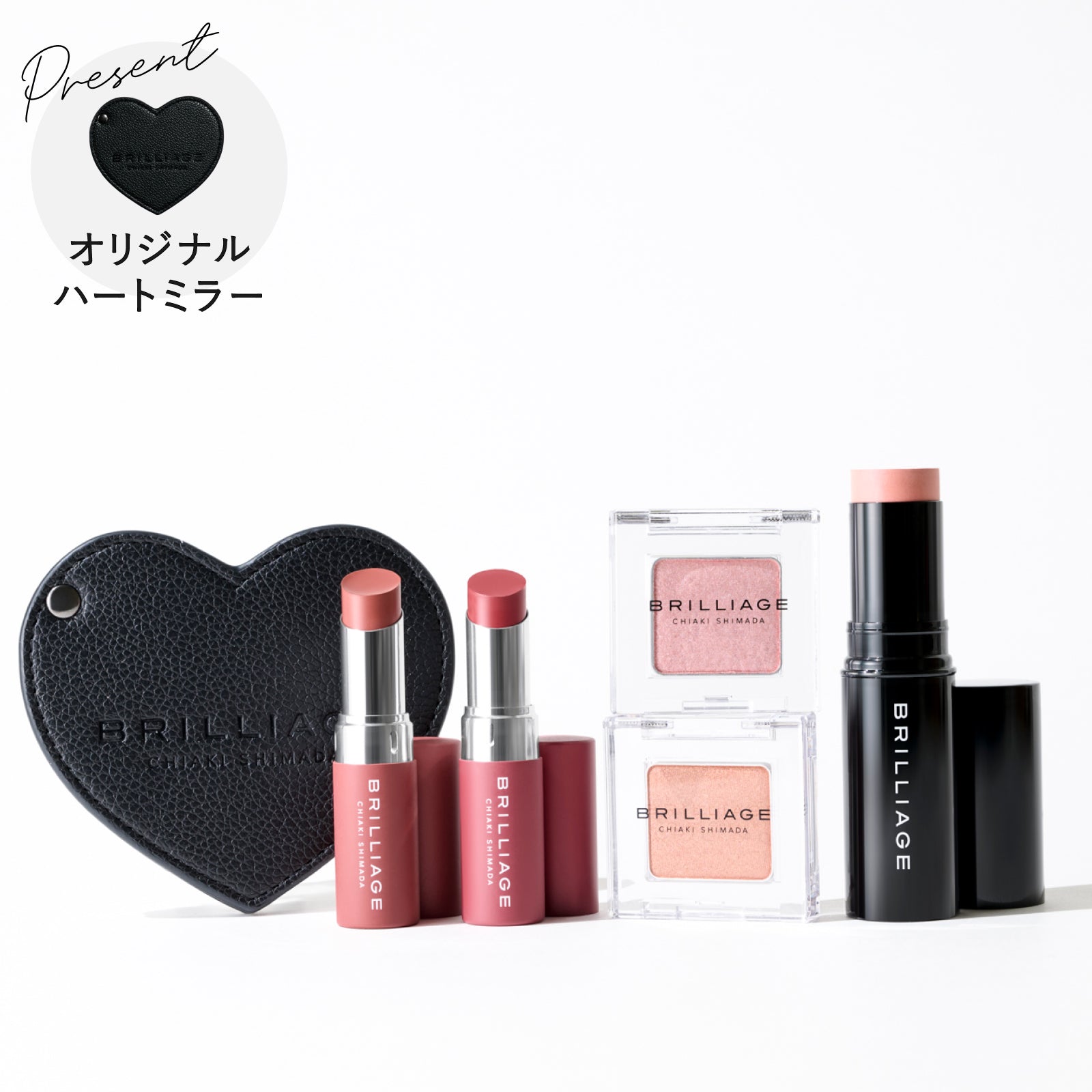 チーク – BRILLIAGE