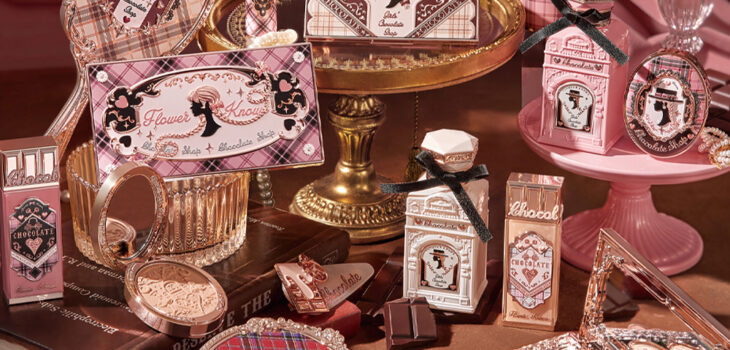 2022秋冬新作】フラワーノーズチョコレートシリーズ – ブリリアントプラス