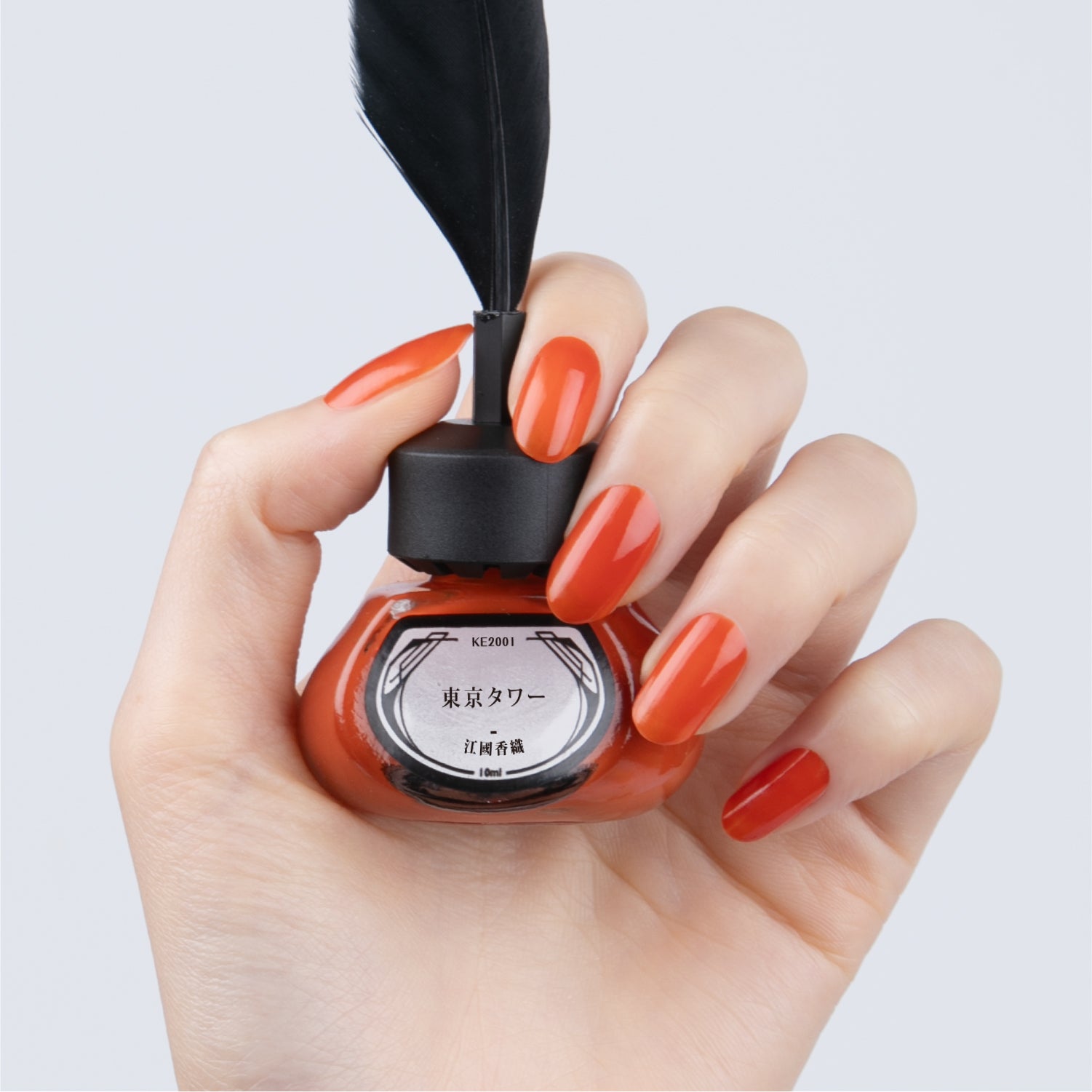 江國香織「東京タワー」【ネイルポリッシュ】 – 文学を纏う