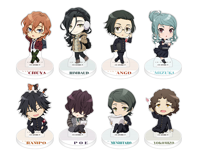 最新情報｜アニメ「文豪ストレイドッグス」第5シーズン公式サイト