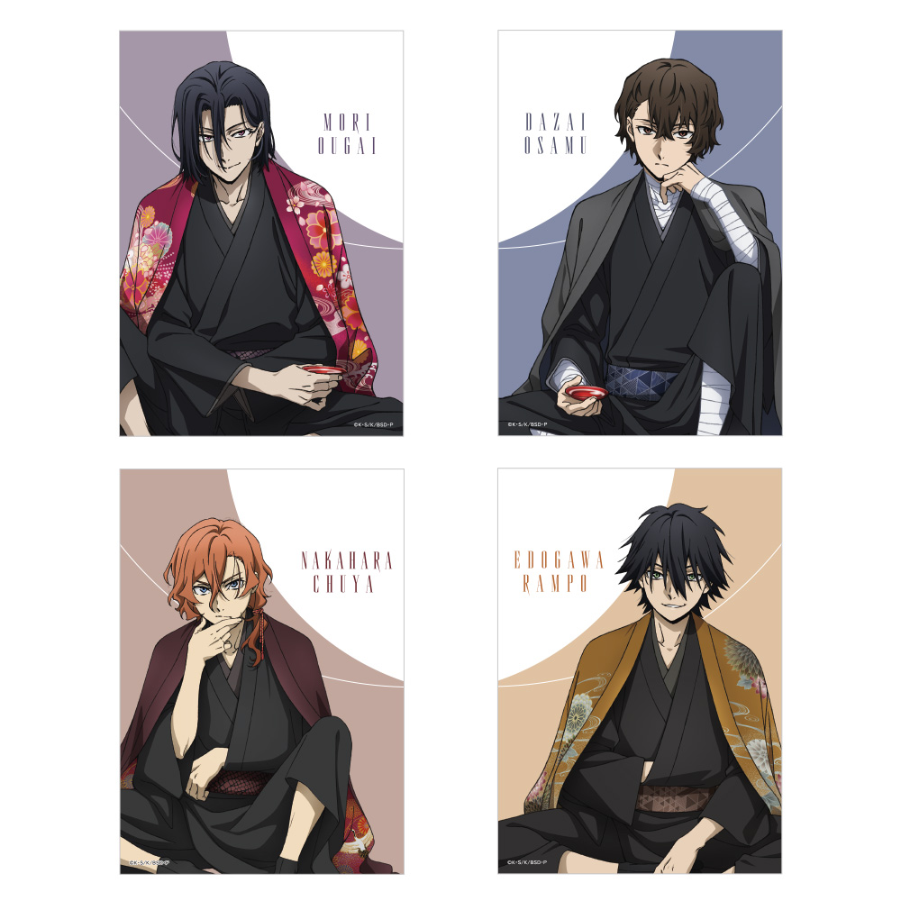 最新情報｜アニメ「文豪ストレイドッグス」第5シーズン公式サイト