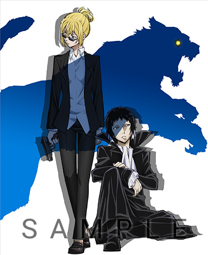 Blu-ray&DVD|アニメ「文豪ストレイドッグス」公式サイト