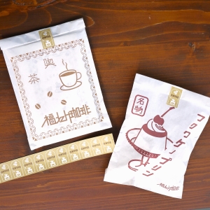 福わけはんこ | 文具女子博｜すべての文具好きに贈る日本最大級の文具