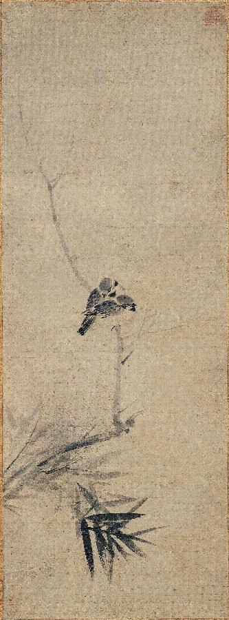 紙本墨画竹雀図 文化遺産オンライン