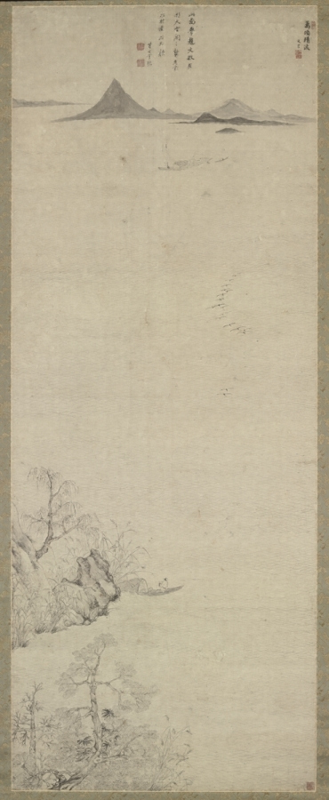 紙本墨画四万山水図〈文伯仁筆／嘉靖三十年の年記がある〉 文化遺産