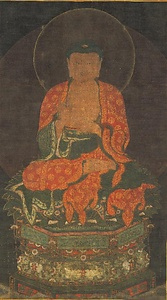 阿弥陀如来像 文化遺産オンライン