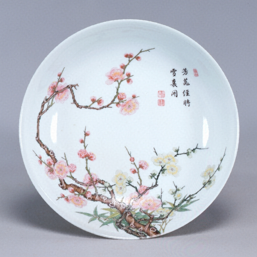 粉彩梅竹図皿〈雍正年製／〉 文化遺産オンライン