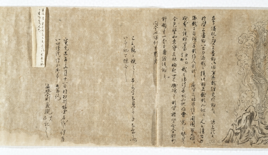 43967_123862337845069110478_90