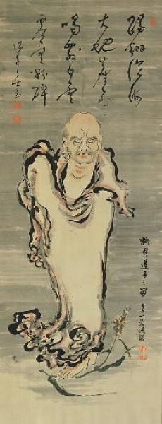 芦葉達磨図 文化遺産オンライン