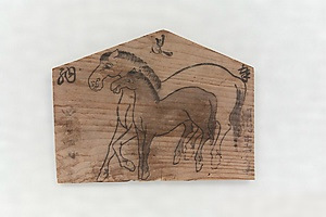 絵馬 文化遺産オンライン