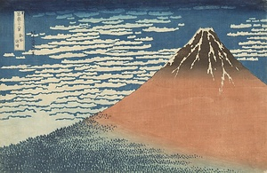 冨嶽三十六景・凱風快晴 文化遺産オンライン