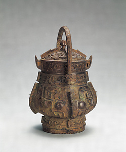 双羊尊 文化遺産オンライン