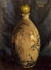 道路と土手と塀(切通之写生) 文化遺産オンライン