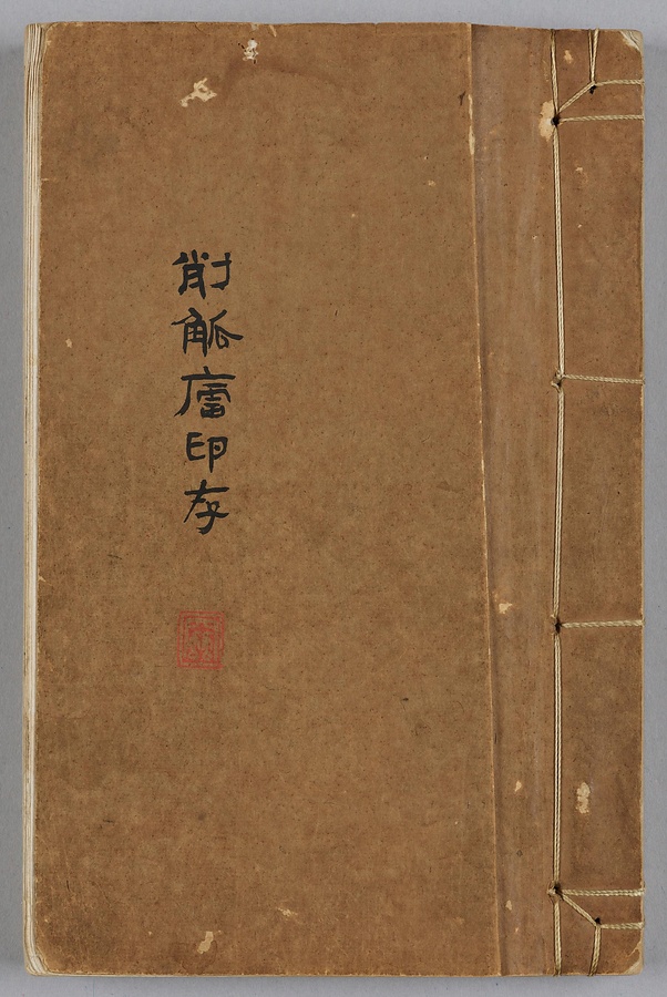 131010_419196085712322855650_9