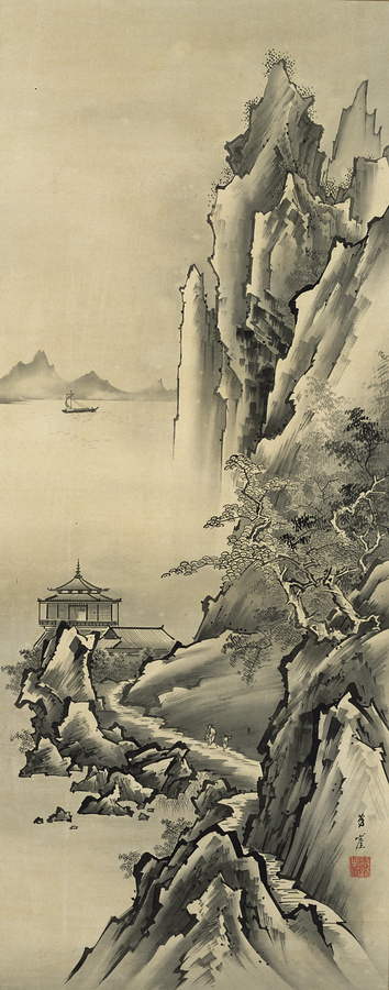 溪山幽趣 文化遺産オンライン