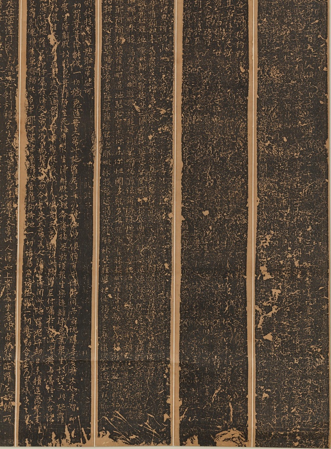 仏頂尊勝陀羅尼経幢 文化遺産オンライン