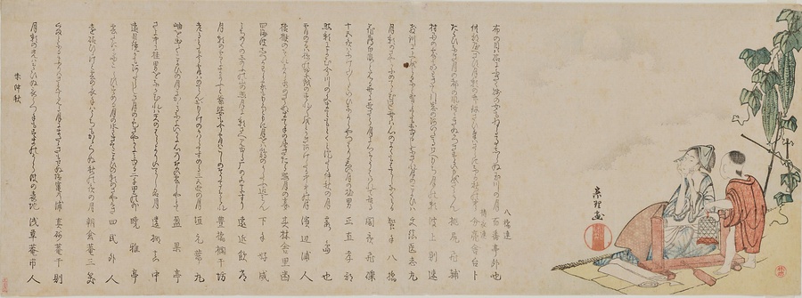 月下砧打美人図 文化遺産オンライン