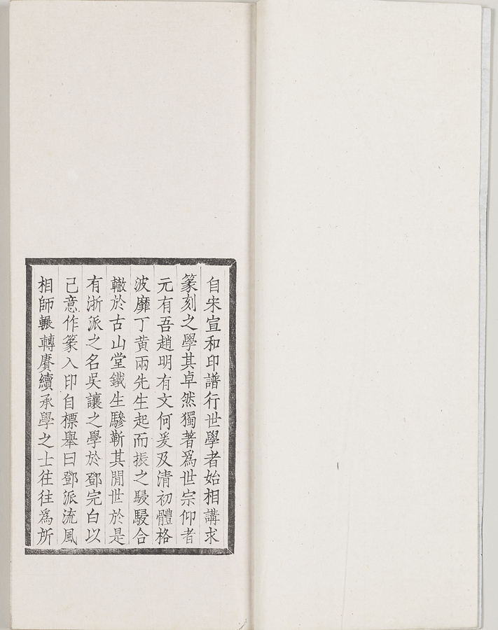 131010_470350534970883154910_9