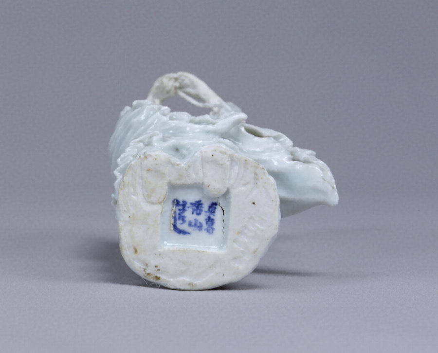 白磁観音立像 文化遺産オンライン