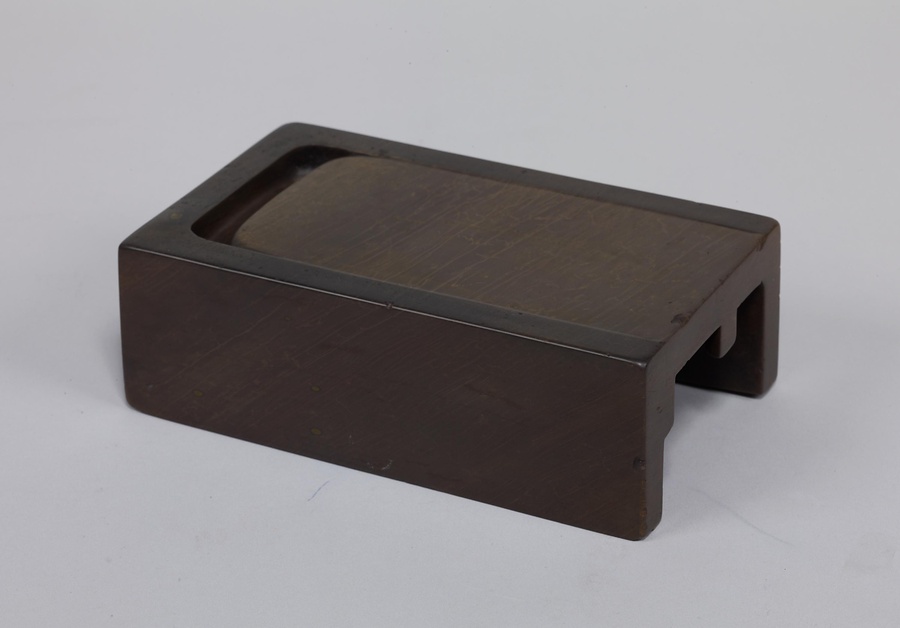 氷裂端渓石抄手硯 文化遺産オンライン