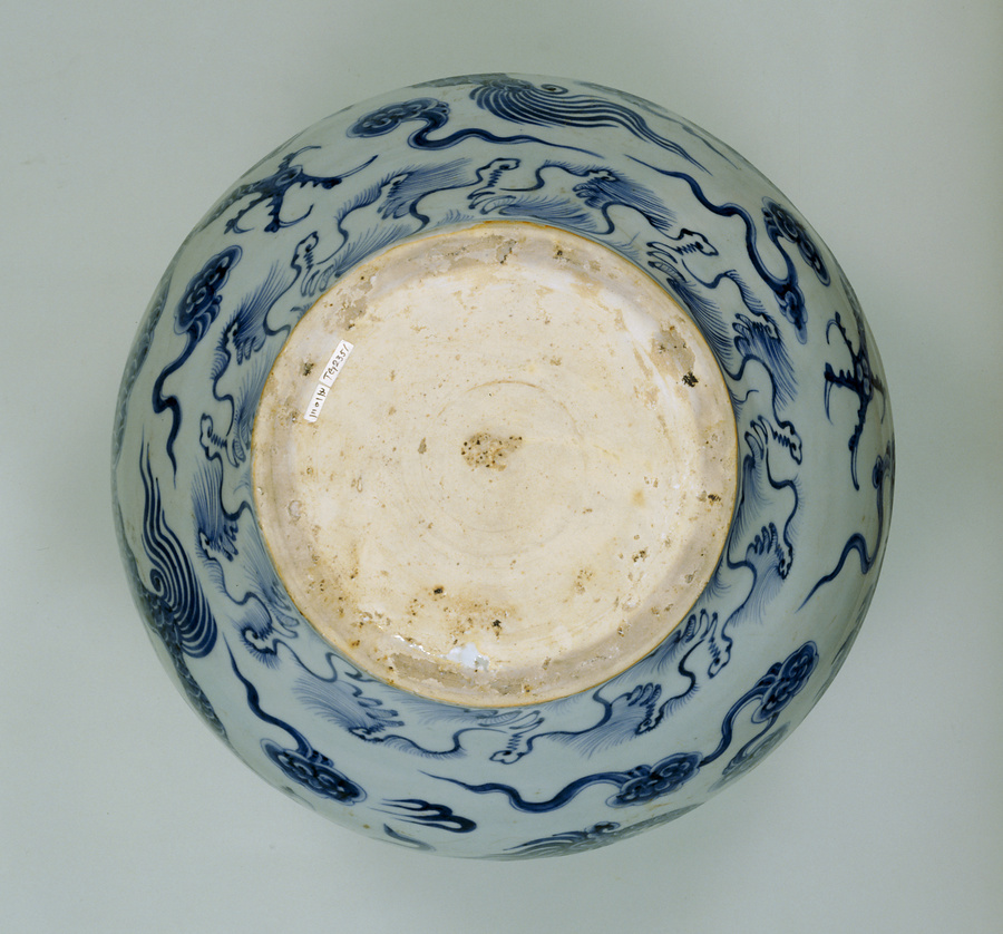 青花龍濤文壺 文化遺産オンライン