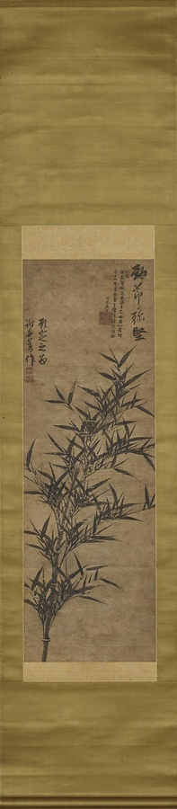 墨竹図軸 文化遺産オンライン