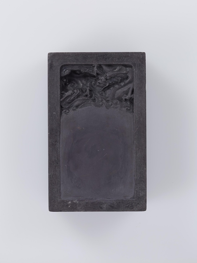 雲龍端渓石硯 文化遺産オンライン